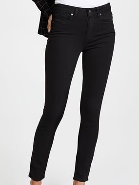 NWT Paige Hoxton Ankle Skinny Jeans - 30 🌟